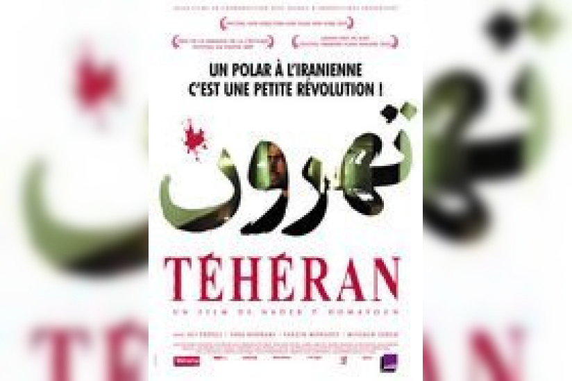 TÃ©hÃ©ran