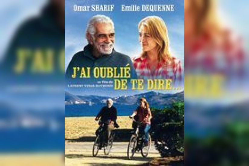 J'ai oublié de te dire Cinéma J'ai oublié de te dire Cinéma