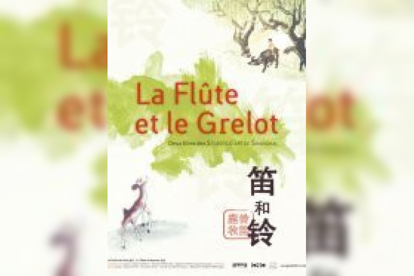 La flute et le Grelot