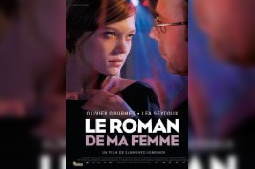 Le roman de ma femme