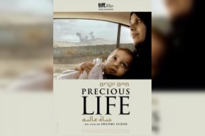 Precious life