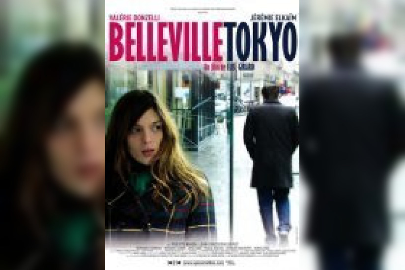 Belleville Tokyo