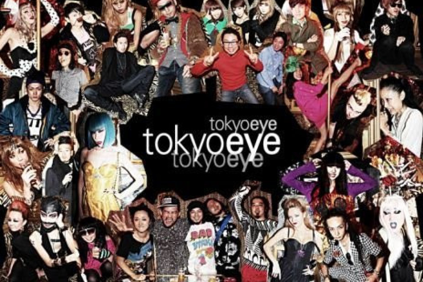 tokyo eye
boutique éphémère colette 2010