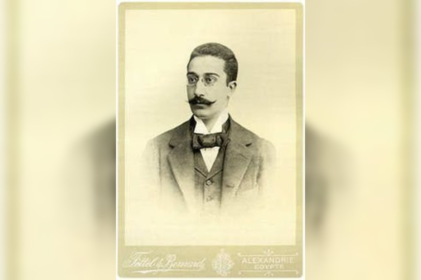 Constanti Cafavis
Centre Pompidou 2010
Relire... avec