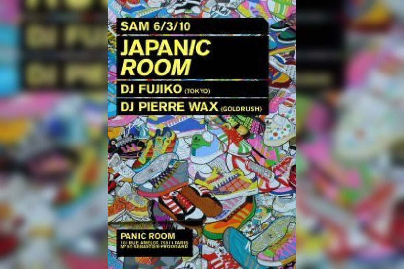 japanic room
panic room 2010