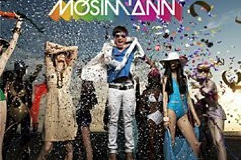 Quentin Mosimann Exhibition