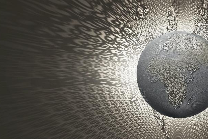 « Lumière Invisible » par Mehdi Qotbi et Yahya