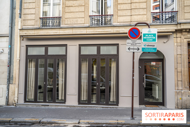 Alluma Restaurant - façade