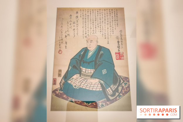 Hiroshige et l'éventail : voyage au Japon du XIXe siècle avec la sublime exposition du musée Guimet  - IMG20230214103802