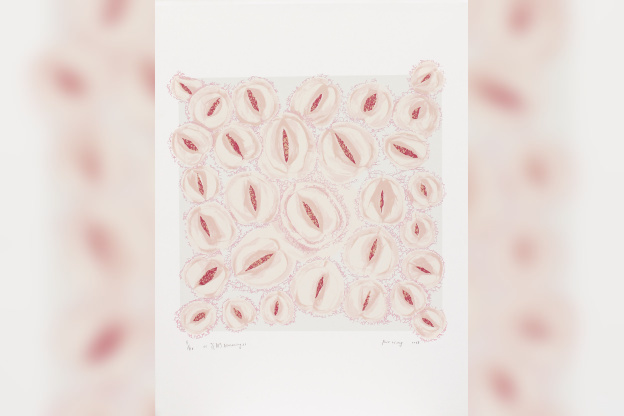 Trouble, l'exposition intriguante au Patronage Laïque Jules Vallès ! - WONG Rose 花开