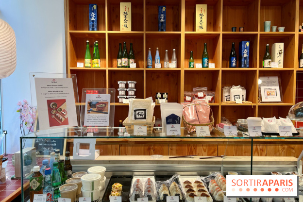 O-Komé - Décoration