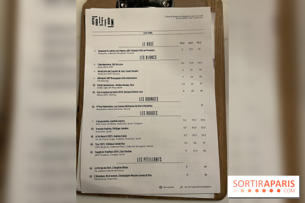 Griffon - Visuels - IMG 3777