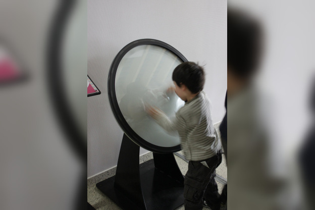 exploradome