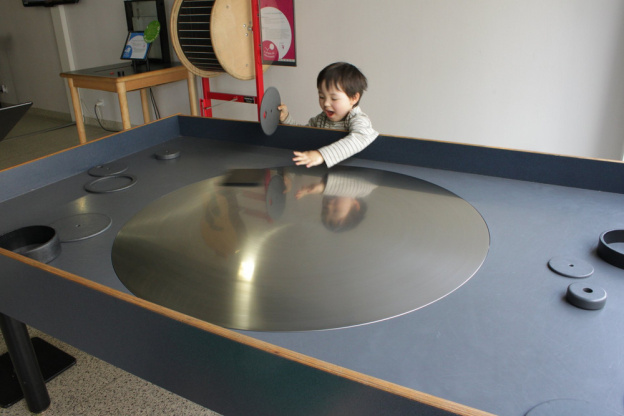 exploradome