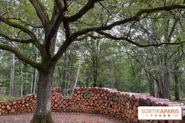 Espace Rambouillet