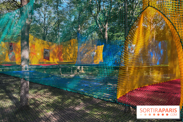 Espace Rambouillet