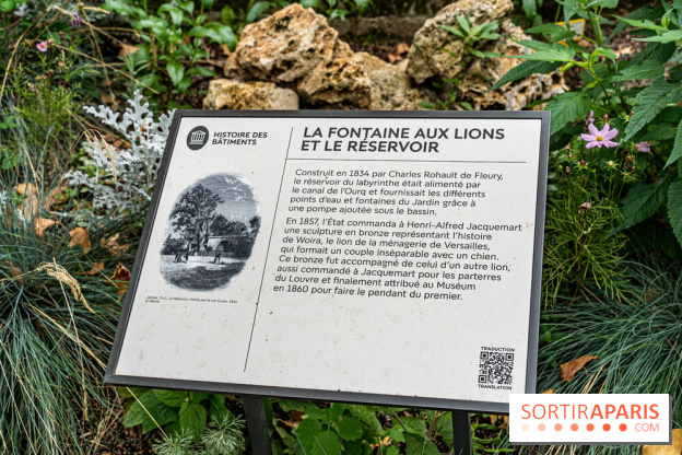 La fontaine aux lions du Jardin des plantes - photos