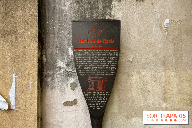 Fondation La Ruche - Seydoux - Cité d'artistes
