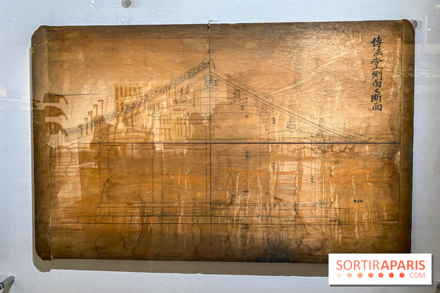 Exposition L'Art des charpentiers japonais Maison de la culture du Japon