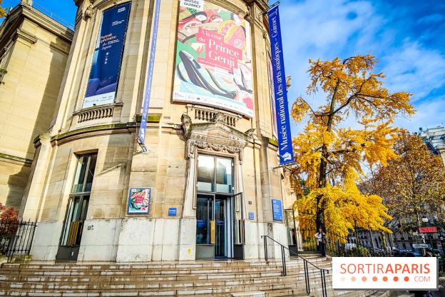 Exposition A la cour du Prince Genji : l'imaginaire japonaise se dévoile au musée Guimet  - IMG20231121103619