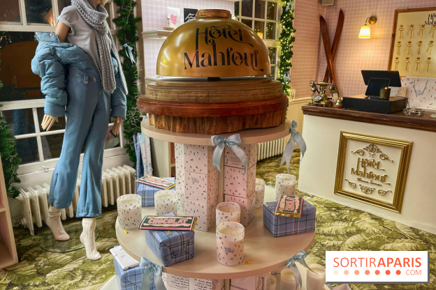 Hôtel Mahfouf - Station de ski - IMG 7607