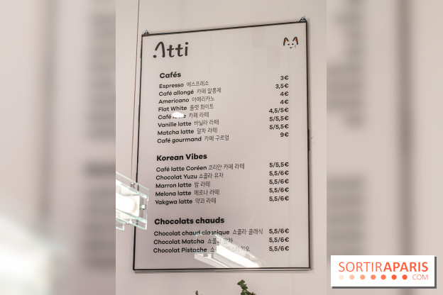Atti Café - coffee shop coréen