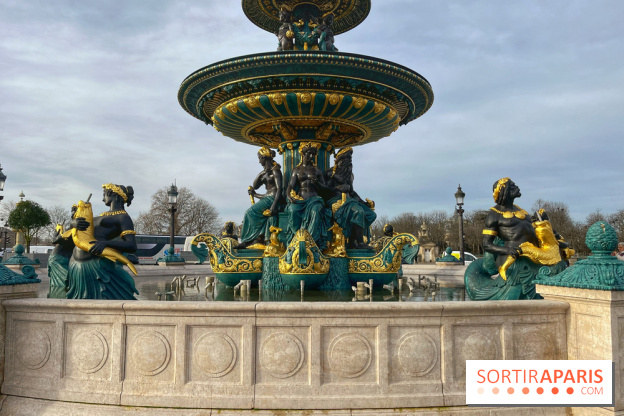 Concorde Park - IMG 7845