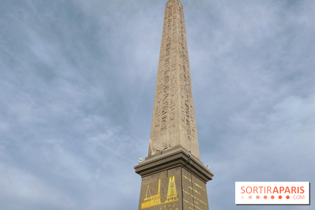 Concorde Park - IMG 7850