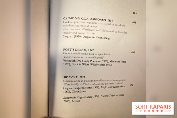 Céleste, le bar éphémère du Cheval Blanc Paris en plein ciel de Paris - IMG 6024