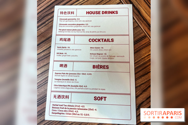 Suzie Wong, le restaurant chinois de Bastille aux nouilles Biang Biang ...