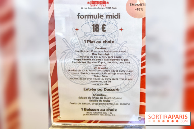 Nouilles Ban Ban restaurant  - carte - menu