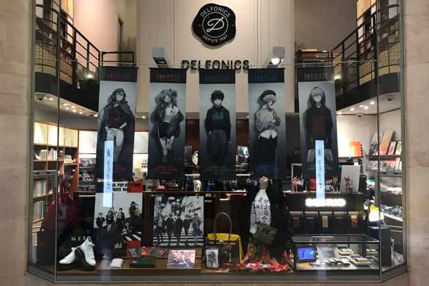 Campagne #4014 - image8