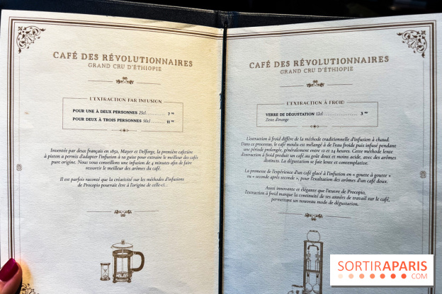 Le Procope restaurant - IMG 6732