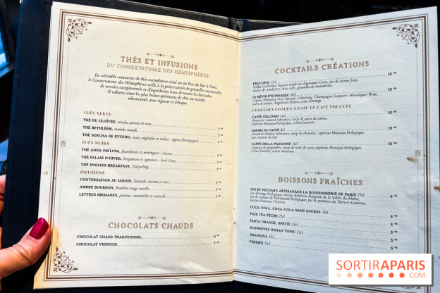 Le Procope restaurant - IMG 6733