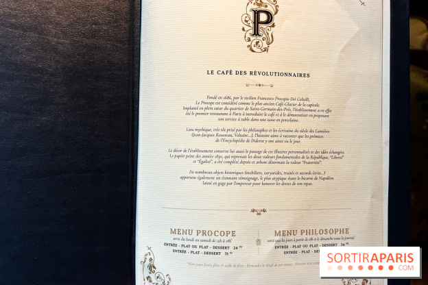 Le Procope restaurant - IMG 6735