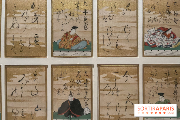 Musée de la Carte à jouer - nos photos