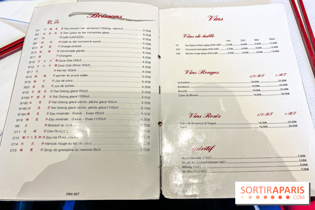 New Hao Khoan, le restaurant chinois et vietnamien, valeur sûre du 13e