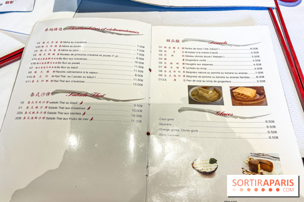 New Hao Khoan, le restaurant chinois et vietnamien, valeur sûre du 13e - menu - carte