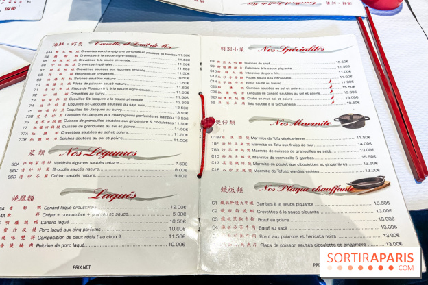 New Hao Khoan, le restaurant chinois et vietnamien, valeur sûre du 13e - menu - carte