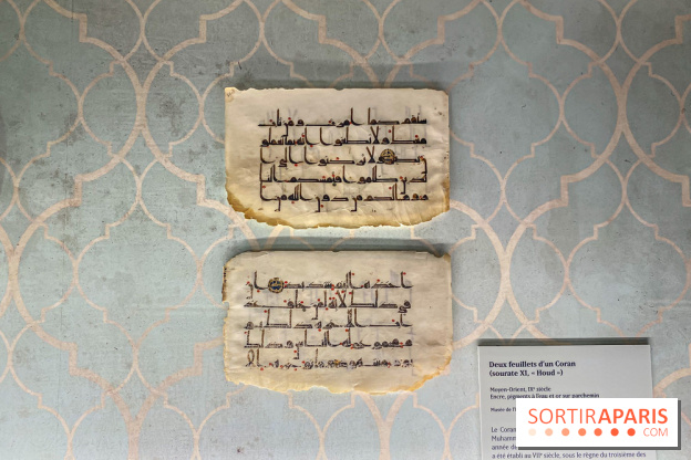 Exposition Bagdad avec Assassin’s Creed Mirage à l'Institut du Monde Arabe - IMG 4671