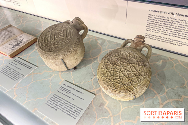 Exposition Bagdad avec Assassin’s Creed Mirage à l'Institut du Monde Arabe - IMG 4672