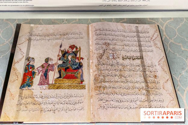 Exposition Bagdad avec Assassin’s Creed Mirage à l'Institut du Monde Arabe - IMG 4686