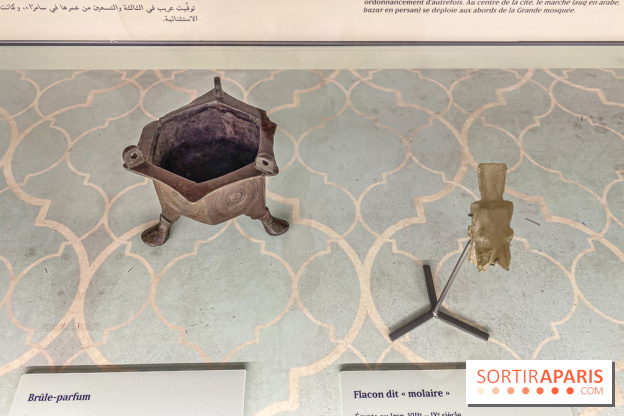 Exposition Bagdad avec Assassin’s Creed Mirage à l'Institut du Monde Arabe - IMG 4691