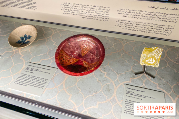 Exposition Bagdad avec Assassin’s Creed Mirage à l'Institut du Monde Arabe - IMG 4696