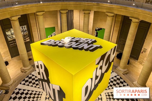 H5 - Voir la French Touch, l'exposition musicale à l'Espace Richaud, à Versailles - IMG 5025