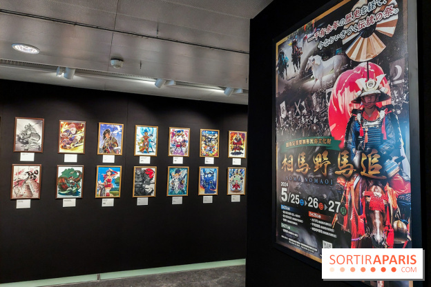 Exposition Mushae à Paris - 20240312 132621