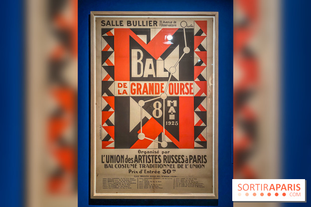 Exposition Auguste Herbin au Musée de Montmartre - IMG 5133