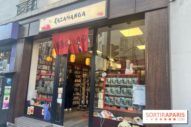 Kazamanga, la librairie manga d'Asnières - nos photos - WhatsApp Image 2024 03 22 à 17.45.05 0ed26ae5