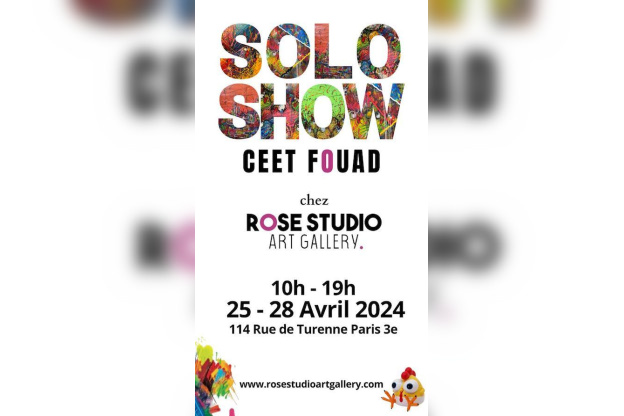 « Free vol » est la nouvelle exposition de l’artiste CEET Fouad. 