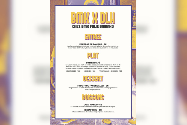 Delhi Bazaar x BMK - Capture d’écran 2024 04 23 à 12.48.18